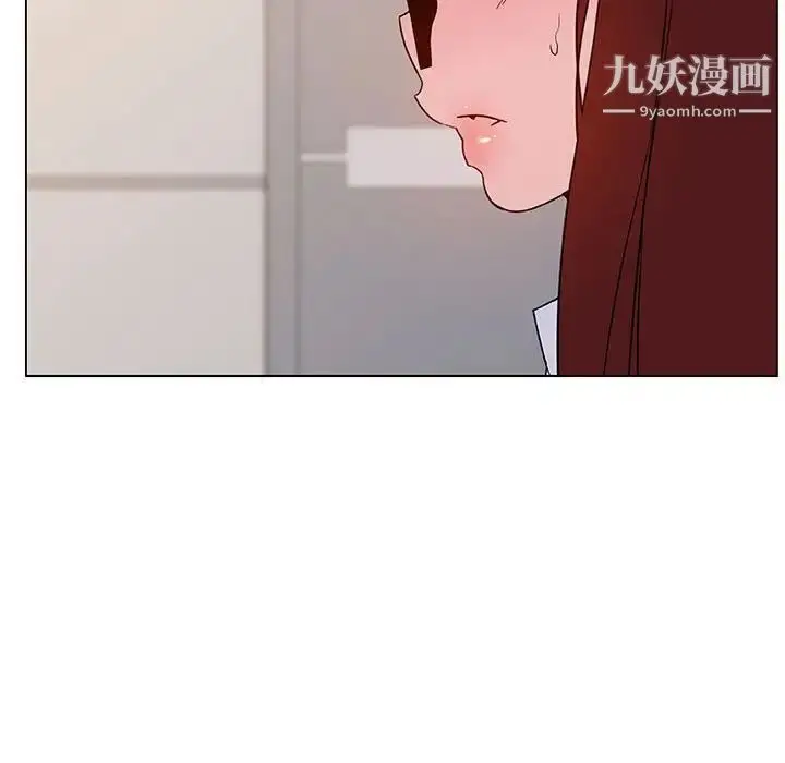 漫画《与上司的密约》第31话第19张图