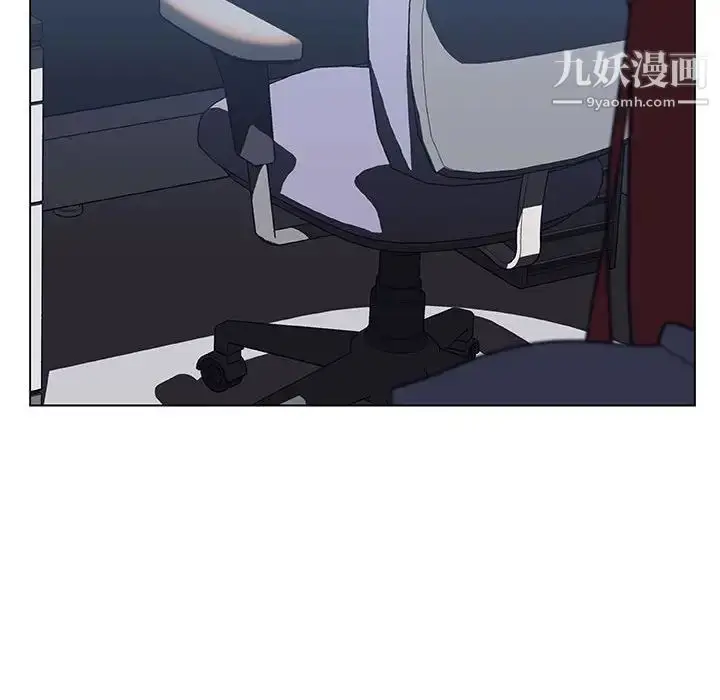 漫画《与上司的密约》第31话第36张图