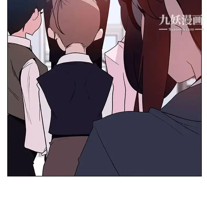 漫画《与上司的密约》第31话第40张图
