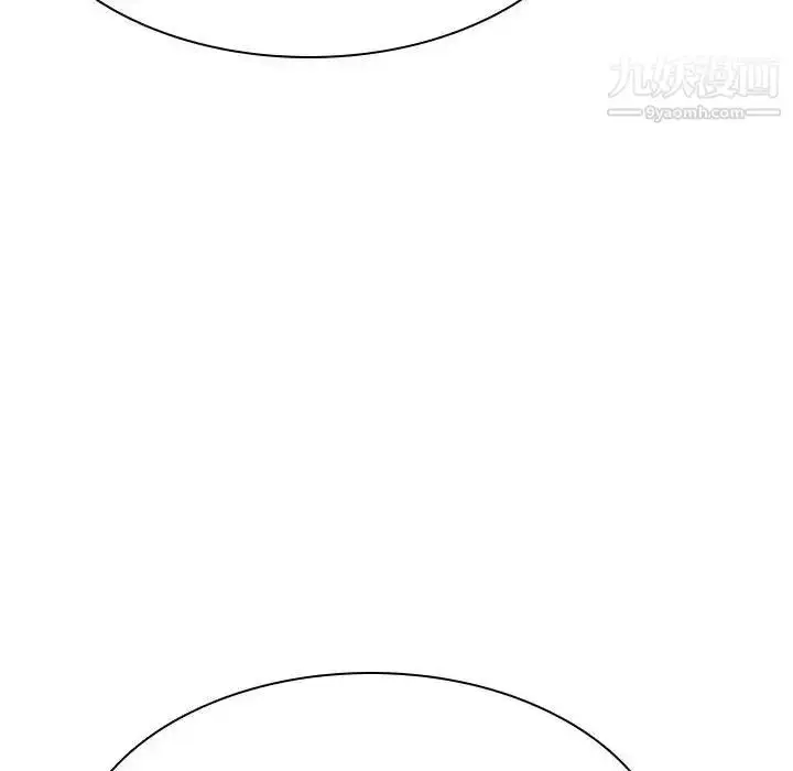 漫画《与上司的密约》第31话第59张图