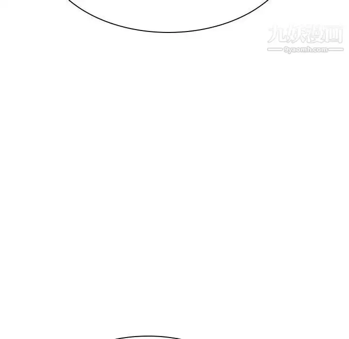 漫画《与上司的密约》第31话第82张图