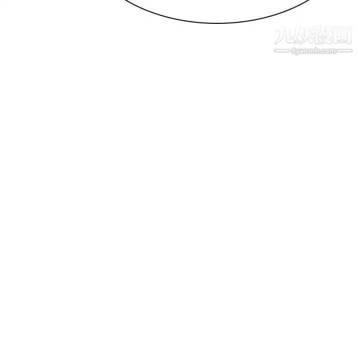 漫画《与上司的密约》第31话第85张图