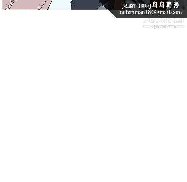 漫画《与上司的密约》第17话第103张图