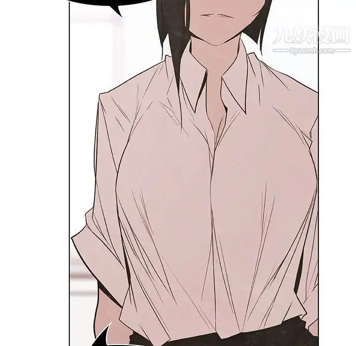 漫画《与上司的密约》第17话第108张图