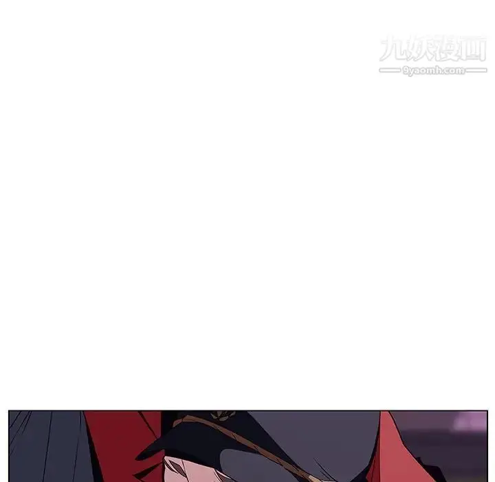 漫画《与上司的密约》第17话第155张图