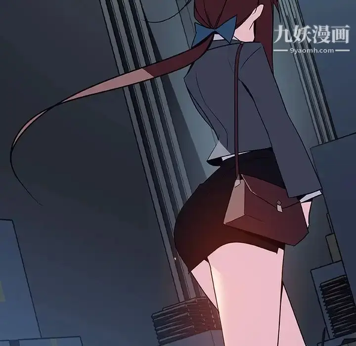 漫画《与上司的密约》第17话第164张图