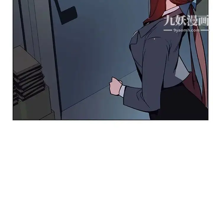 漫画《与上司的密约》第17话第180张图