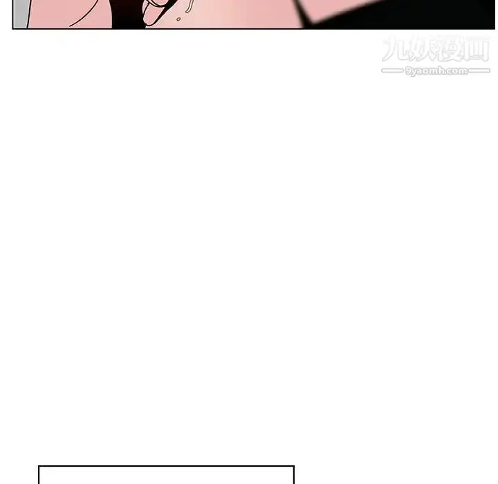 漫画《与上司的密约》第17话第19张图