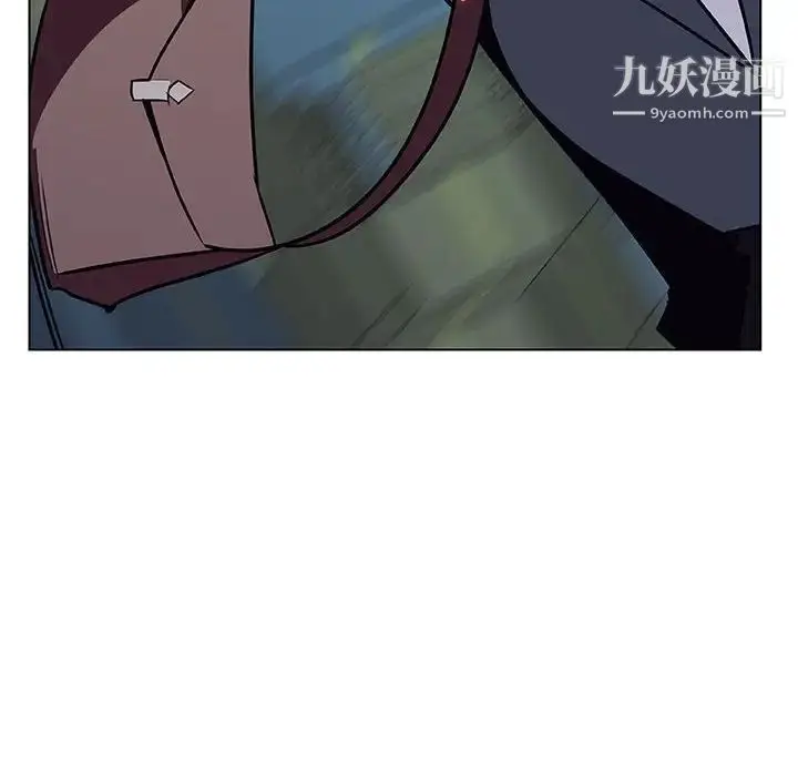 漫画《与上司的密约》第17话第194张图