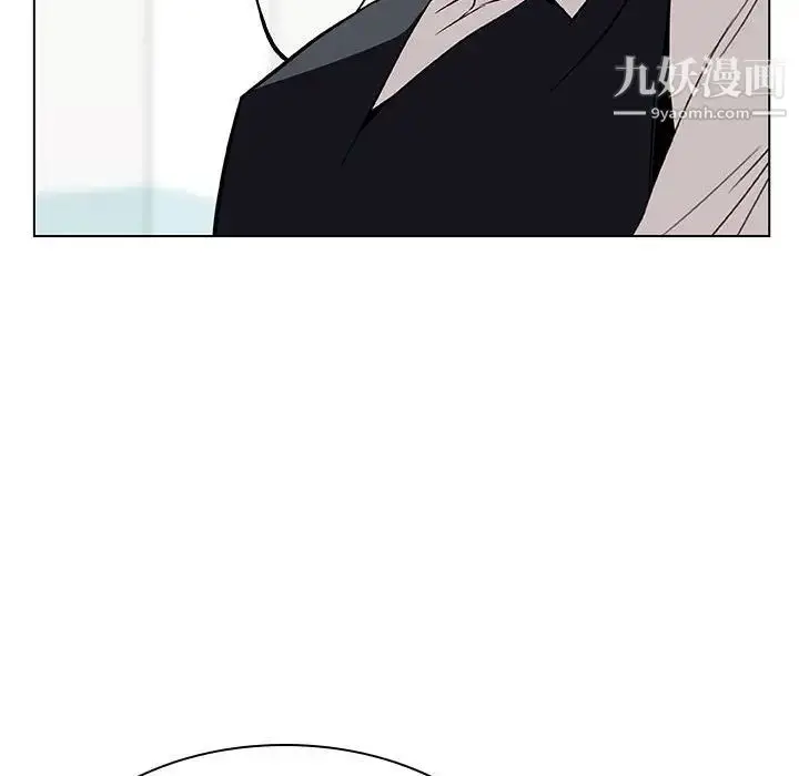 漫画《与上司的密约》第17话第85张图