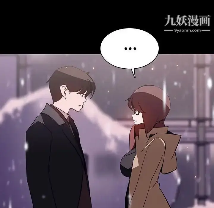 漫画《与上司的密约》第58话第107张图