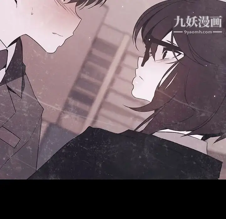 漫画《与上司的密约》第58话第111张图