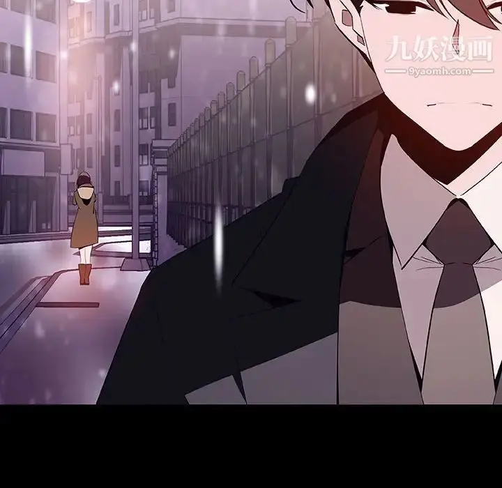漫画《与上司的密约》第58话第138张图