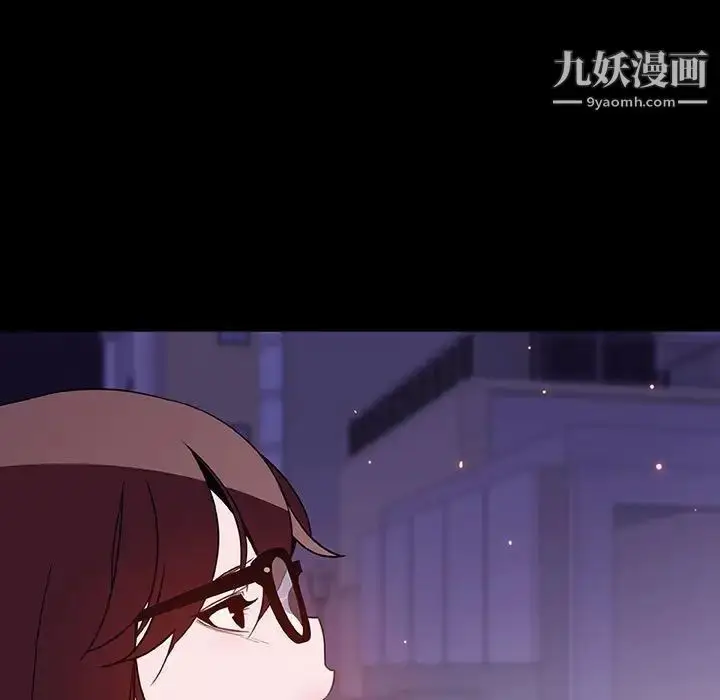 漫画《与上司的密约》第58话第189张图