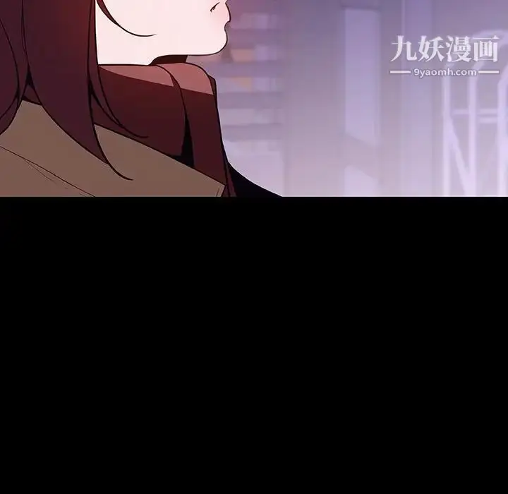 漫画《与上司的密约》第58话第190张图