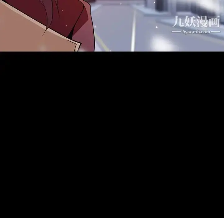 漫画《与上司的密约》第58话第35张图