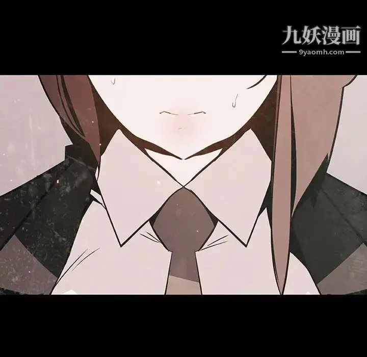 漫画《与上司的密约》第58话第63张图