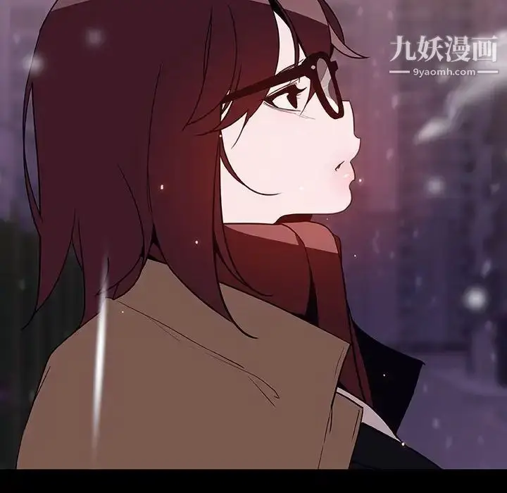 漫画《与上司的密约》第58话第75张图