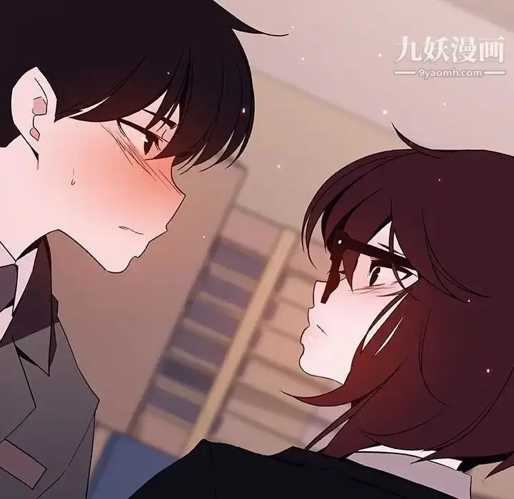 漫画《与上司的密约》第57话第139张图