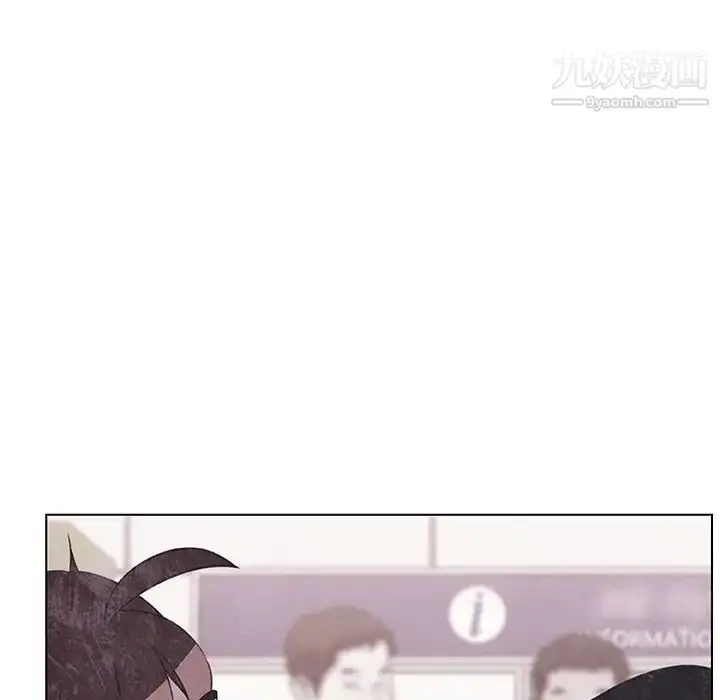 漫画《与上司的密约》第39话第107张图