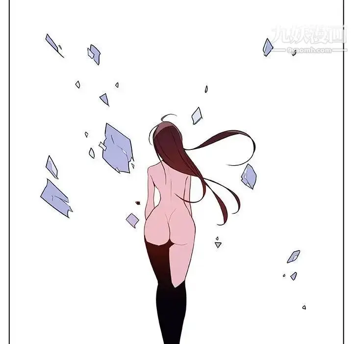 漫画《与上司的密约》第39话第148张图