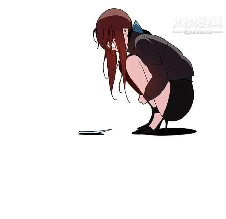 漫画《与上司的密约》第39话第161张图