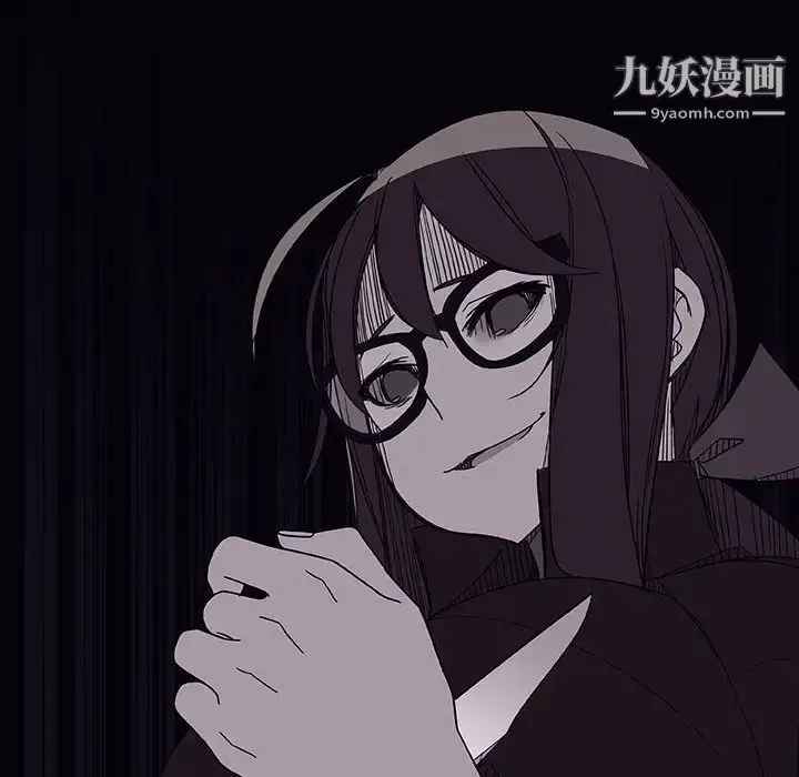 漫画《与上司的密约》第39话第172张图
