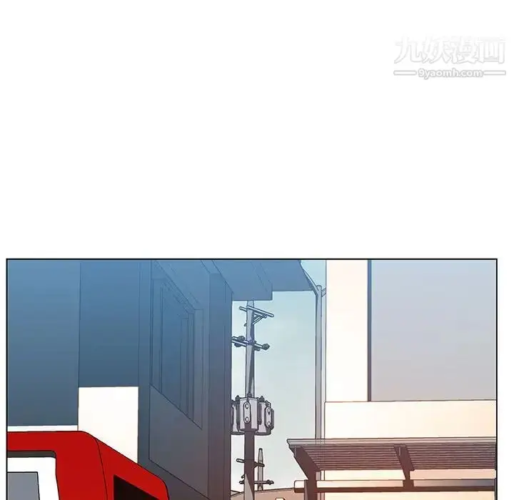 漫画《与上司的密约》第39话第193张图