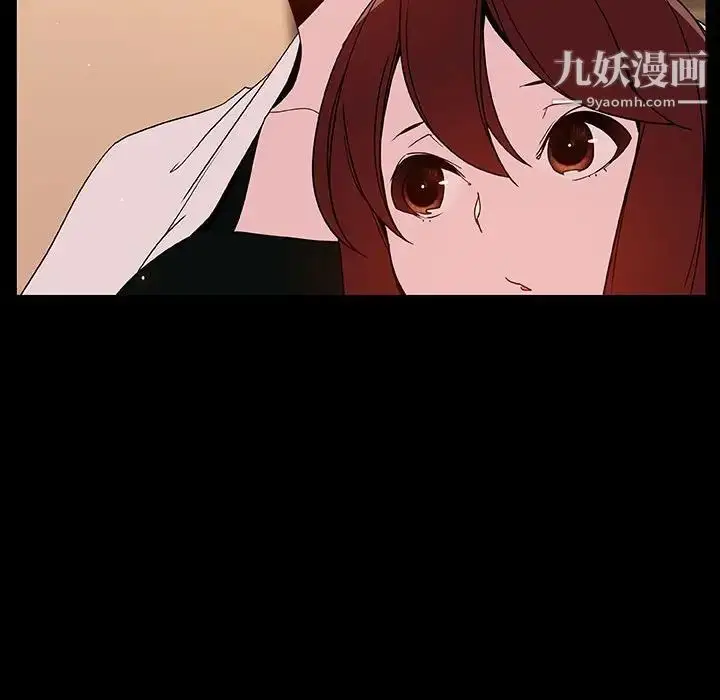 漫画《与上司的密约》第39话第20张图
