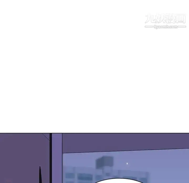 漫画《与上司的密约》第39话第221张图