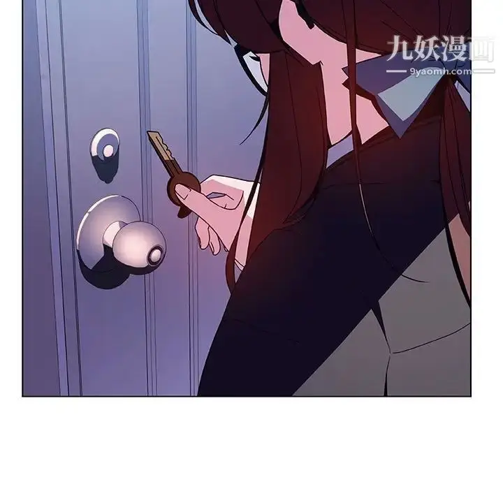 漫画《与上司的密约》第39话第225张图