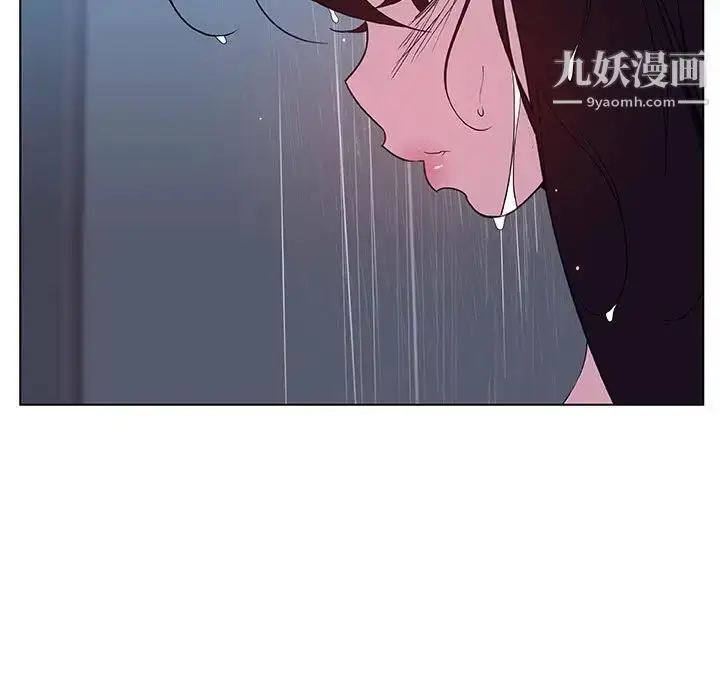 漫画《与上司的密约》第39话第35张图