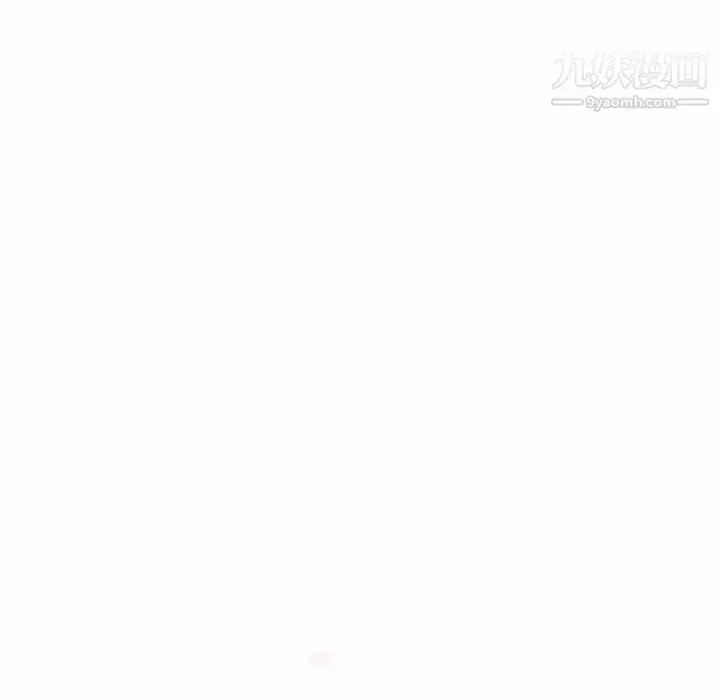 漫画《与上司的密约》第39话第37张图