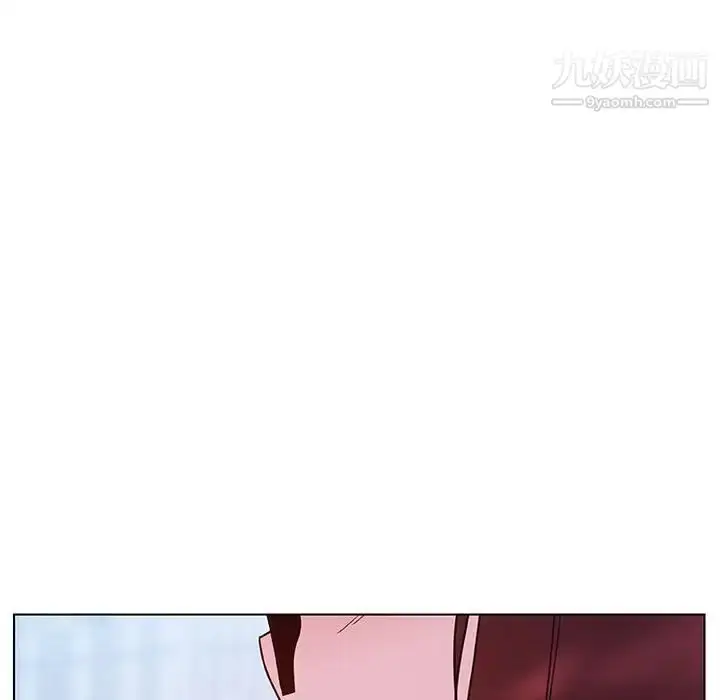 漫画《与上司的密约》第39话第42张图