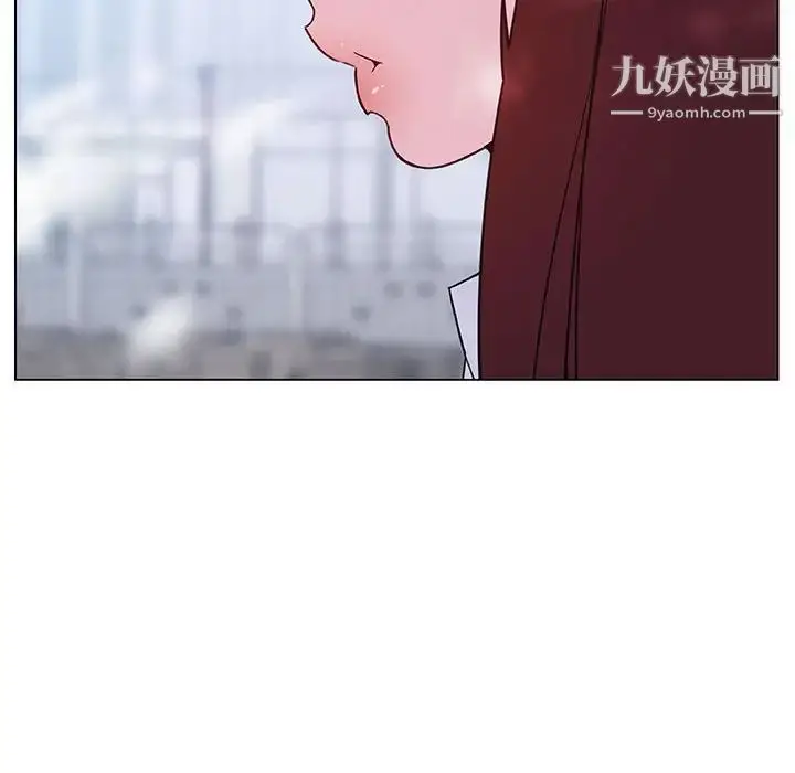 漫画《与上司的密约》第39话第43张图
