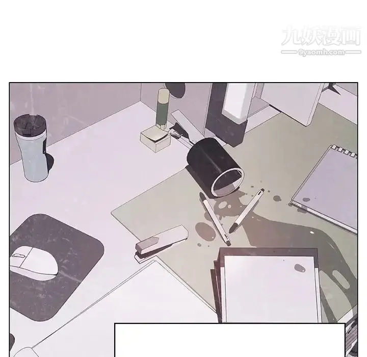 漫画《与上司的密约》第39话第57张图