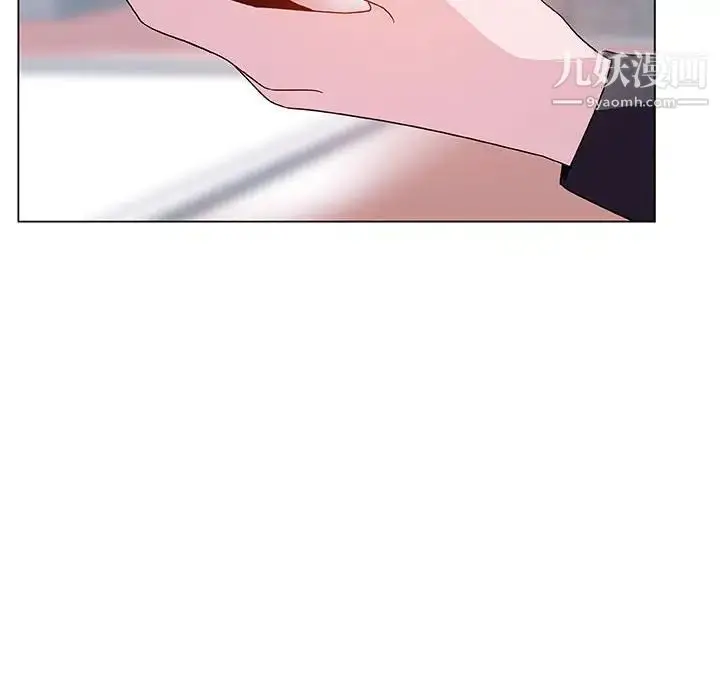 漫画《与上司的密约》第39话第93张图