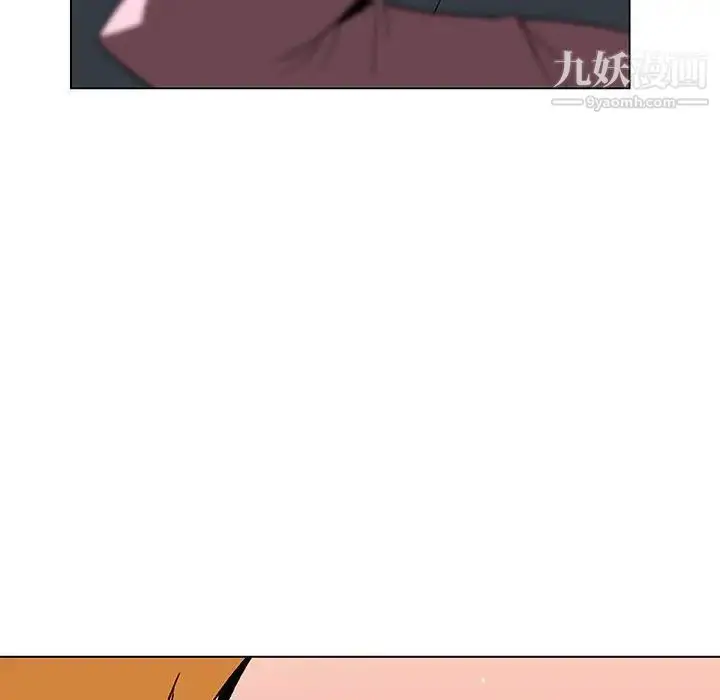 漫画《与上司的密约》第25话第147张图