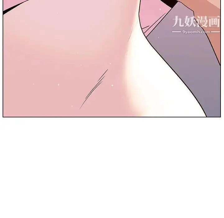 漫画《与上司的密约》第25话第168张图