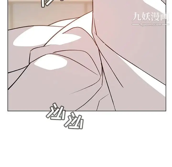 漫画《与上司的密约》第25话第26张图