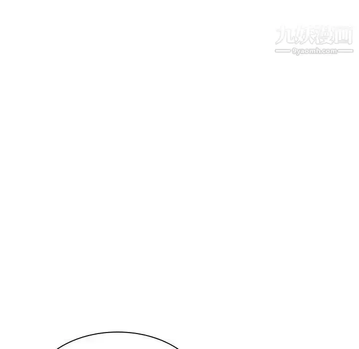 漫画《与上司的密约》第25话第47张图