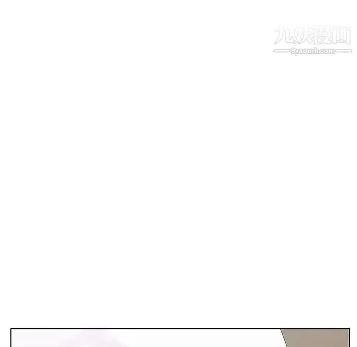 漫画《与上司的密约》第25话第51张图
