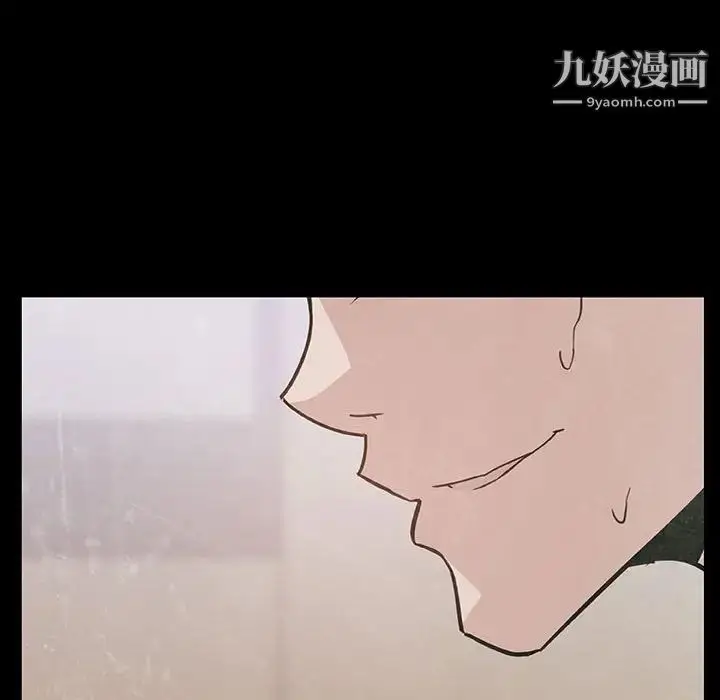 漫画《与上司的密约》第29话第176张图