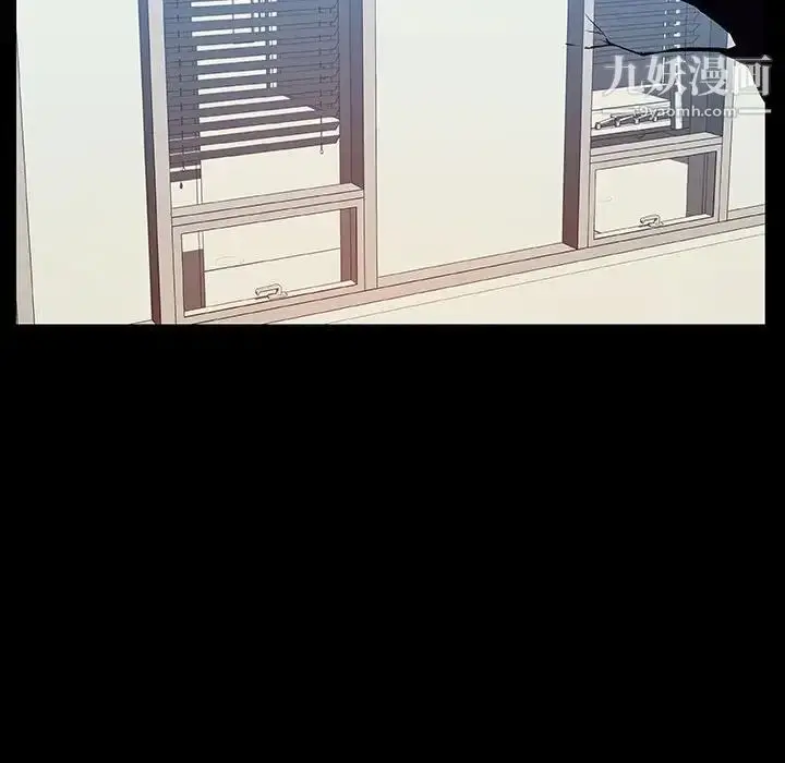 漫画《与上司的密约》第29话第85张图