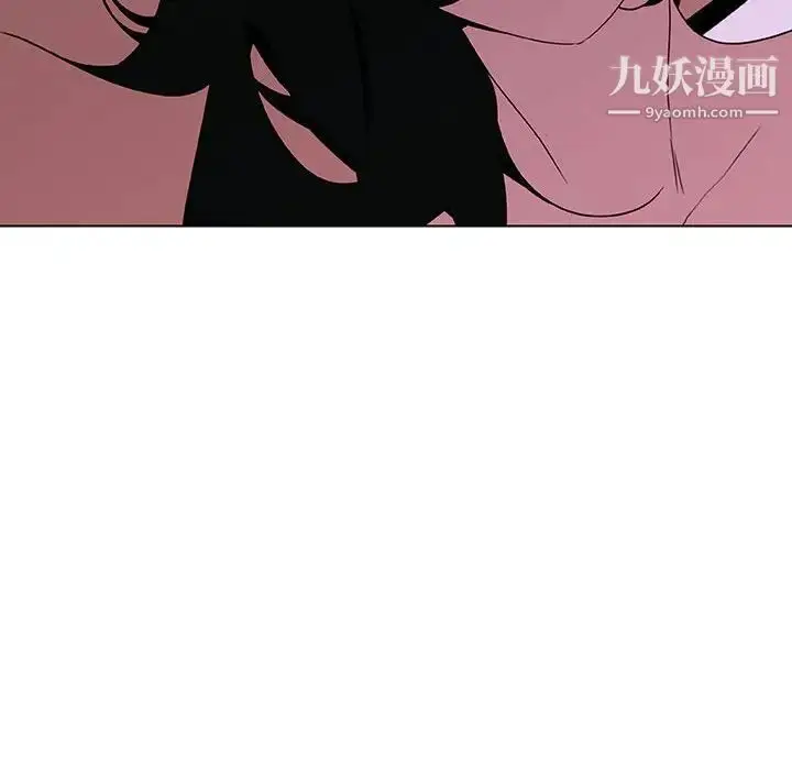 漫画《与上司的密约》第5话第154张图