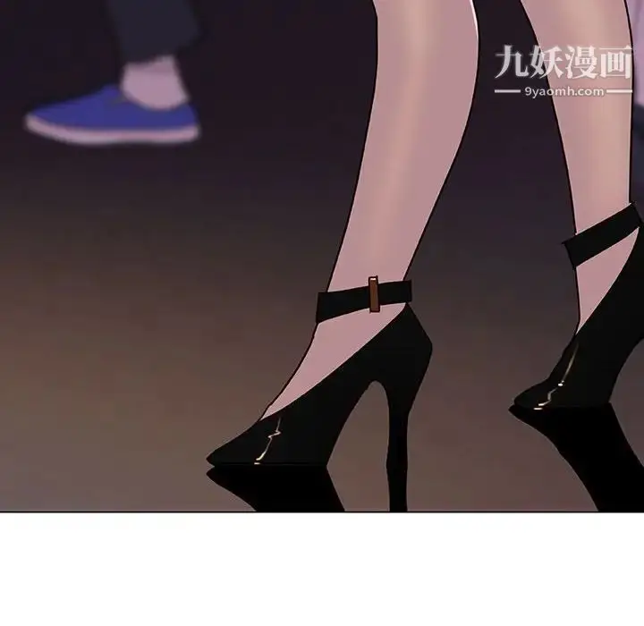 漫画《与上司的密约》第5话第161张图