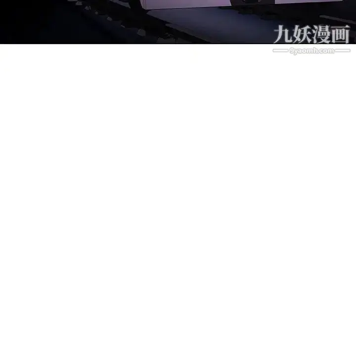 漫画《与上司的密约》第5话第28张图