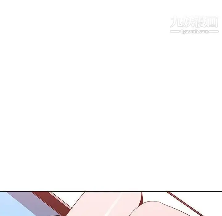 漫画《与上司的密约》第5话第6张图