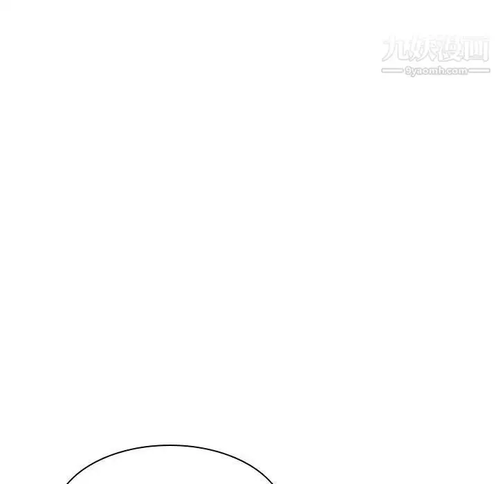 漫画《与上司的密约》第5话第65张图