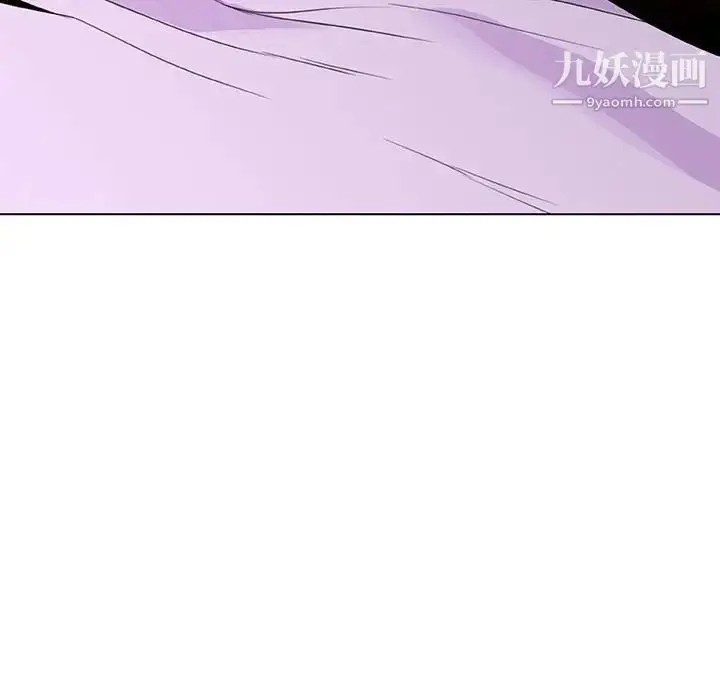 漫画《与上司的密约》第5话第69张图